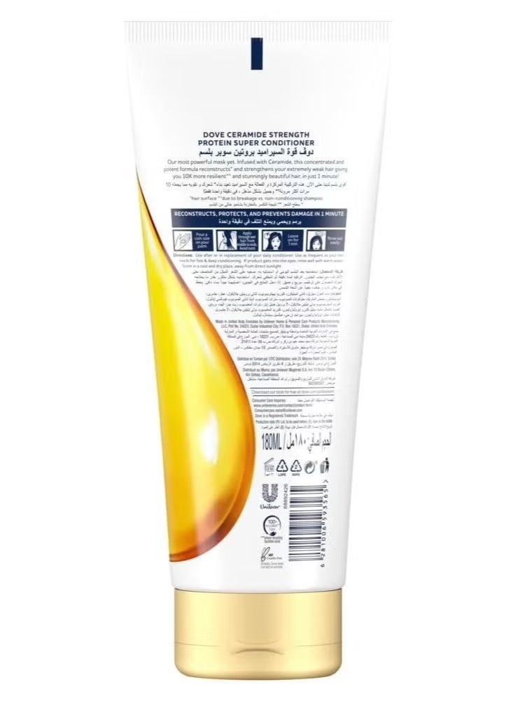 دوف بروتين سوبر بلسم معالج بالكيراتين - 180 مل - Image 2